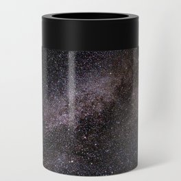 The Milky Way Can Cooler