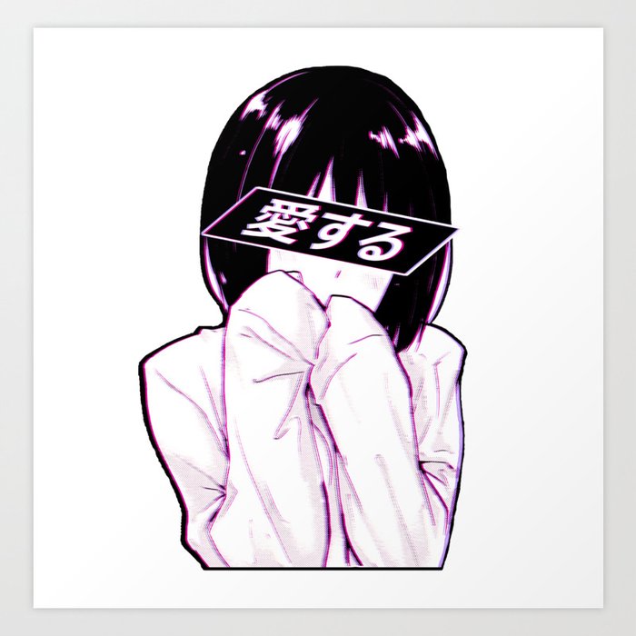 LOVE PINK SAD  JAPANESE ANIME  AESTHETIC  Art  Print by 
