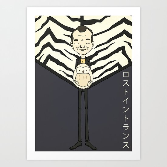 Bob H. Art Print