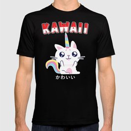 Kawaii Kitten Cute Japanese Japan Anime Fans T-shirt