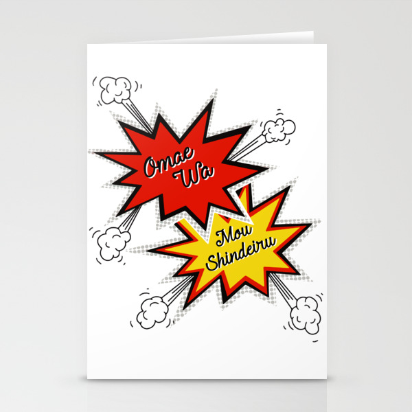 Omae Wa Mou Shindeiru You Re Already Dead Funny Meme Stationery Cards By Madzakka Society6