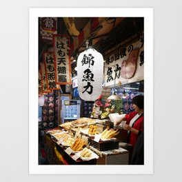 Nishiki Market, Kyoto, Japan II Art Print