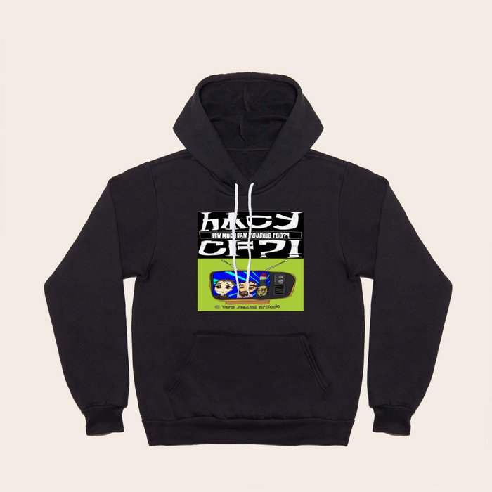 Soy sauce sale hoodie