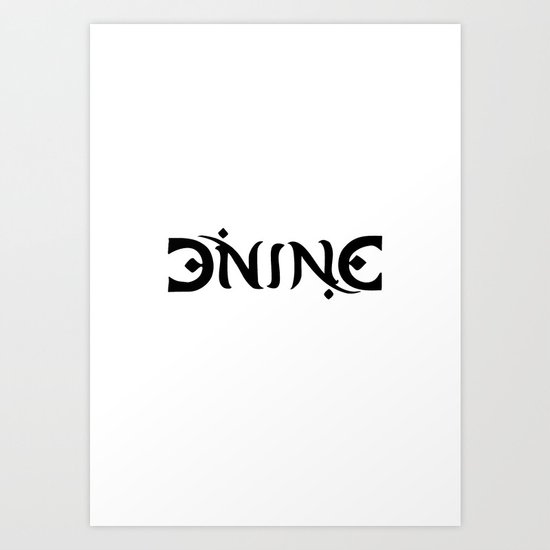 DIVINE - Ambigram series Art Print