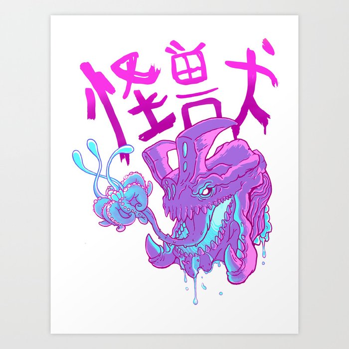 Kaiju Killer Art Print