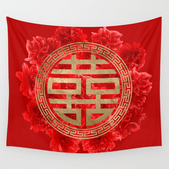Double Happiness Symbol on Red Peonies Wall Tapestry