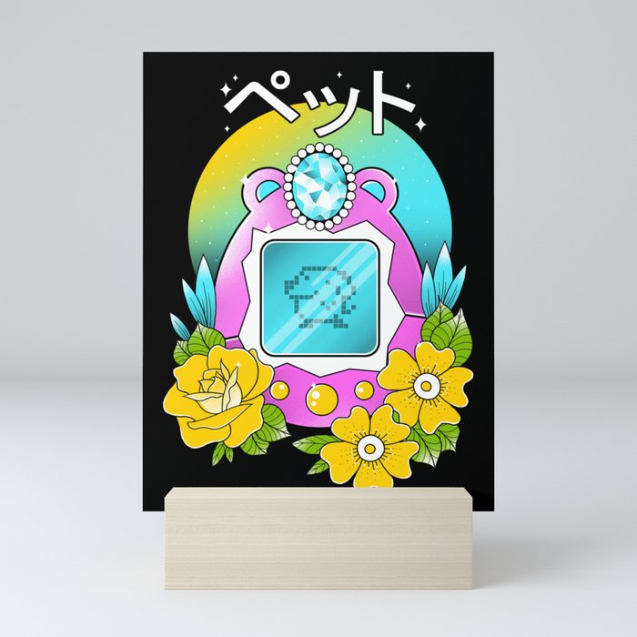 Digital Pet Mini Art Print By Godzillarge