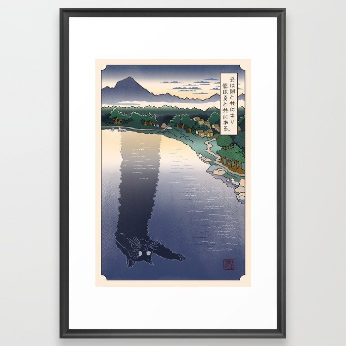 Tacgnol meme - Ukiyo-e style Framed Art Print