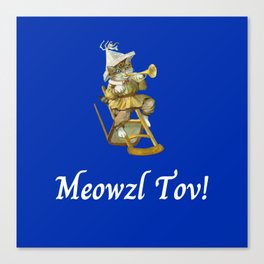 Meowzl Tov Hanukkah Cat Canvas Print