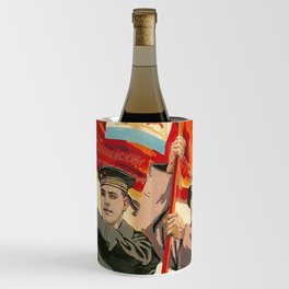 Mikhail M. Solov'ev - The Baltics Are Liberated! (November 16, 1944) Wine Chiller