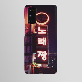 Red Retro Neon Sign in Seoul Android Case