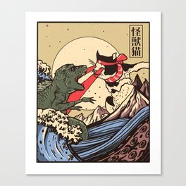 Ukiyo-e Catzilla Samurai versus Giant Kaiju Reptile Movie poster parody Canvas Print
