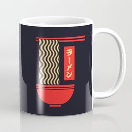 Ramen Minimal - Black Coffee Mug