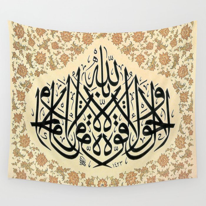 Arabic tapestry sales