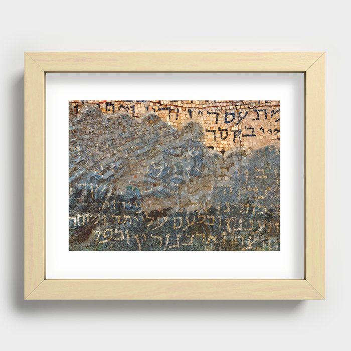 Biblical fragment Recessed Framed Print