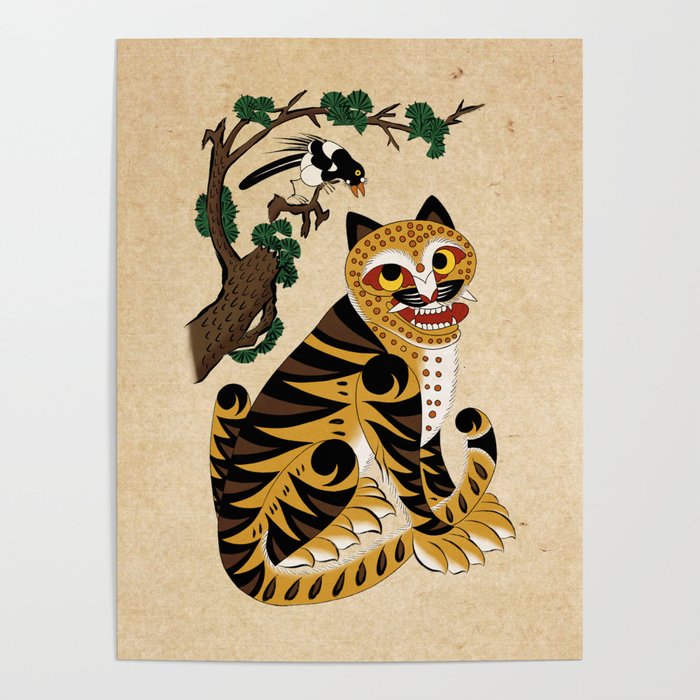 Minhwa: Tiger and Magpie A Type Poster