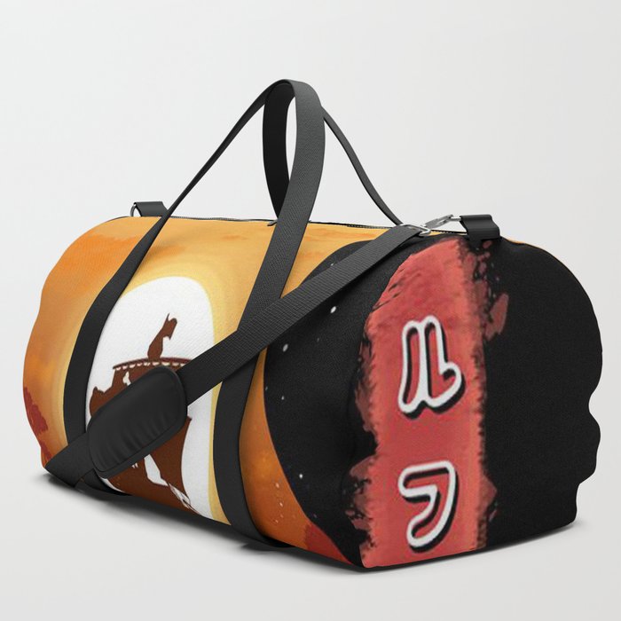 31 duffle bag top