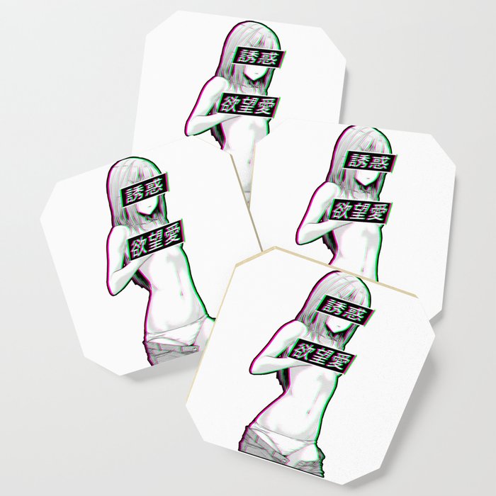 Waifu Material Sad Japanese Anime Aesthetic Coaster By Poser Boy Society6 — anime aesthetics & wallpapers. waifu material sad japanese anime aesthetic coaster by poser boy