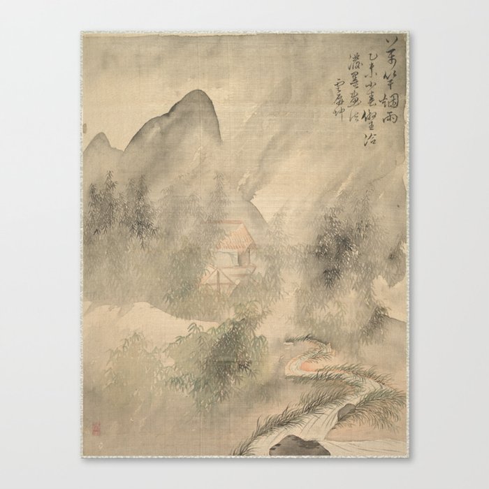 Bamboos in the mist - Japanese Watercolor Painting Canvas Print by