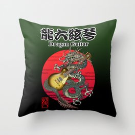 Dragon guitar 2 Throw Pillow