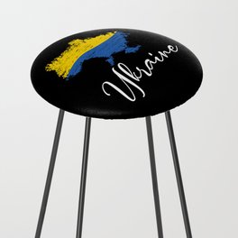 Stop war quote with ukrainian banner Counter Stool