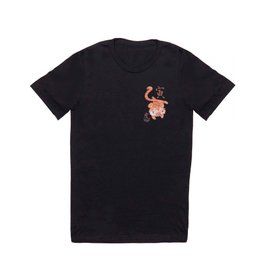 Year of the Tiger T Shirt