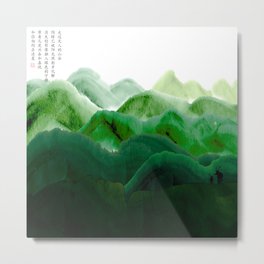 山秀谷 Metal Print