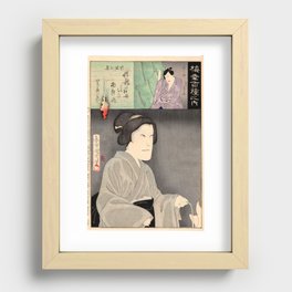 The Ghost of Okome (Toyohara Kunichika) Recessed Framed Print