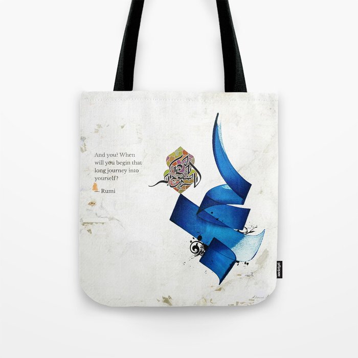 Arabic Calligraphy - Rumi - Journey Into Self Tote Bag