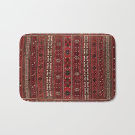 Baluch Flatweave  Antique Afghanistan  Rug Print Bath Mat