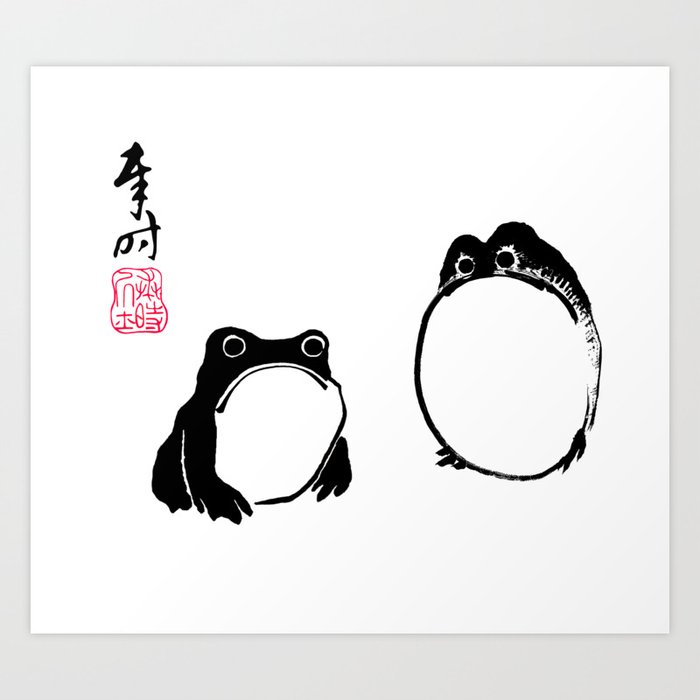 Matsumoto Hoji Frogs  Art Print