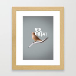 Ek Chidiya Framed Art Print