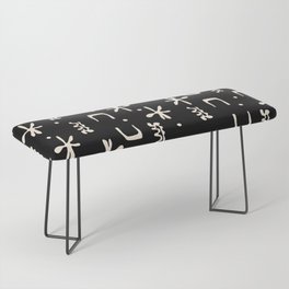 Organic Hieroglyph Abstract Pattern in Black and Almond Cream Bench