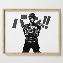 One Piece Zoro Nothing Happened Serving Tray