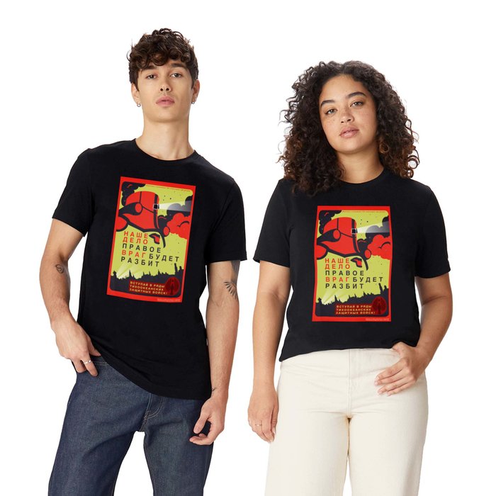 Pacific Rim Cherno Alpha Propaganda T Shirt by MNM Studios Society6