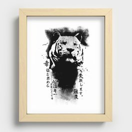 Strength and Honour  Recessed Framed Print