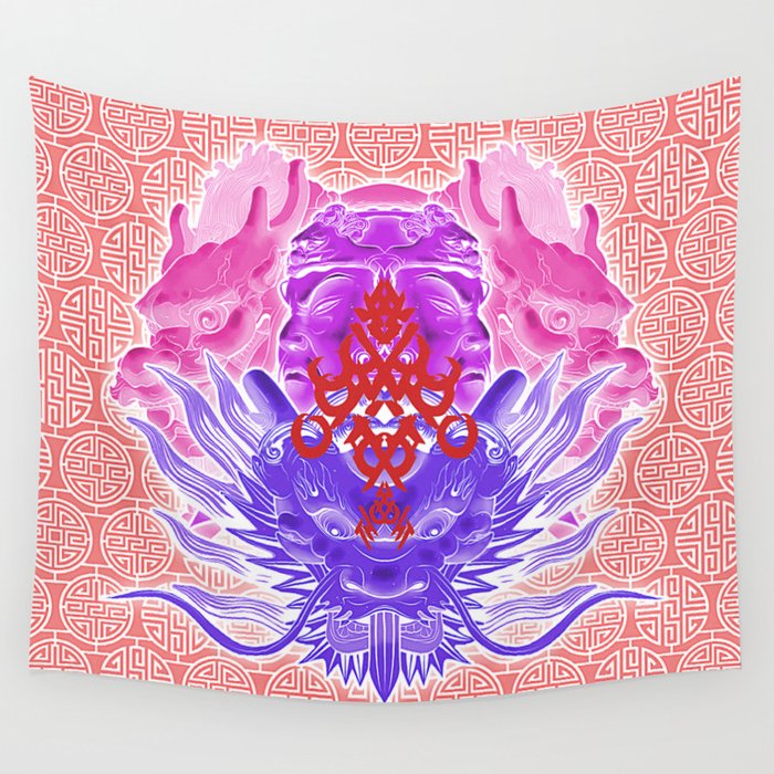 The Dragon King Wall Tapestry