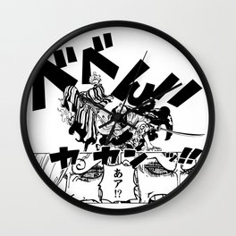Zoro and Sanji Reunion Wall Clock