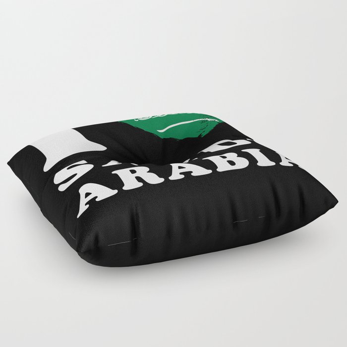 I Love Saudi Arabia Floor Pillow
