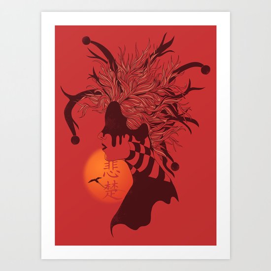 Sadness Befalls Her Art Print
