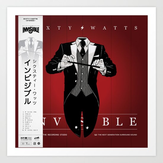 Invisible - Variant Art Print
