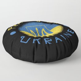 Pray For Ukraine Floor Pillow