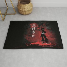 Black Samurai Red Death Rug