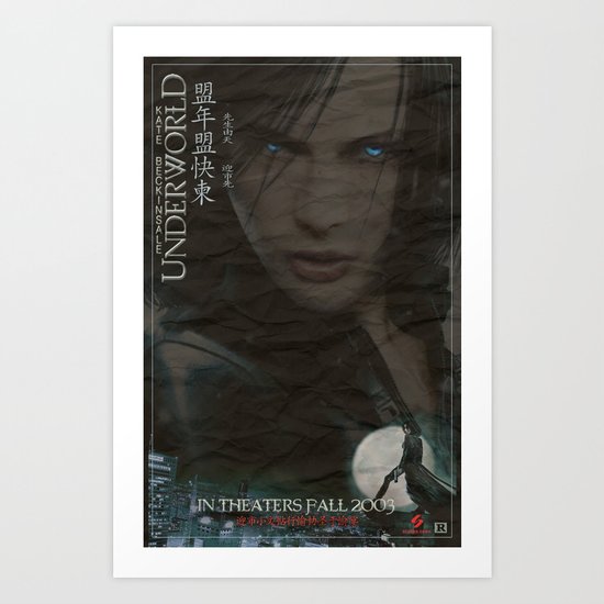 Underworld Art Print