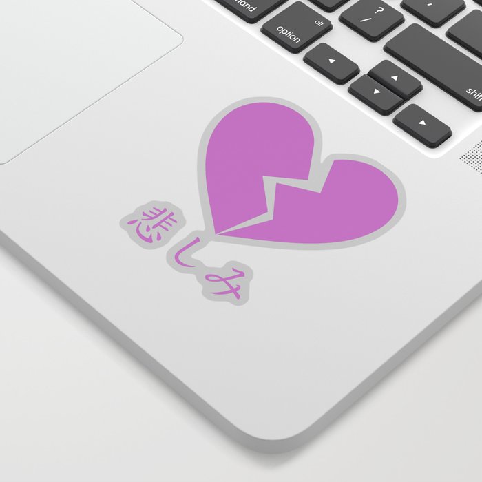 Broken Heart Sad Japanese Anime Aesthetic Sticker By Poser Boy