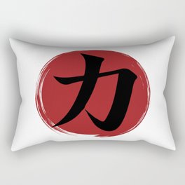 Strength Kanji Symbol Ink Calligraphy Rectangular Pillow