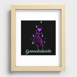 Gamsahabnida Korean Heart Love K Pop Heart Finger Recessed Framed Print