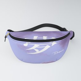 Dream - Yume Fanny Pack