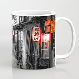 Tokyo City Street Mug