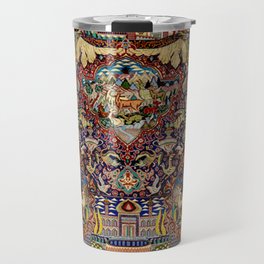 Ornate Antique Persian Kashmar Travel Mug